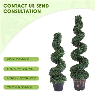 আউটডোর ইনডোর সজ্জা জন্য কৃত্রিম পটেড টোরিয়ার গাছ